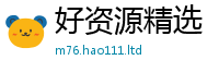 2025新门正版免费资本由管家婆中特王中王